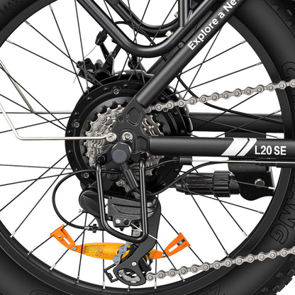 Engwe L20 SE 250W 20" Foldable Electric Trekking Bike 561Wh Step-through E-bike